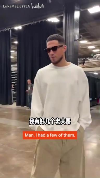 米契奇：我成大哥了？誰是太陽隊(duì)球員新秀時(shí)期的老大哥？